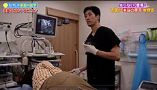 テレビ朝日名医とつながる！たけしの家族医学